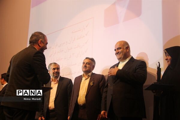 دومین جشنواره  معلمان ماندگار درسالن گلشن خراسان شمالی