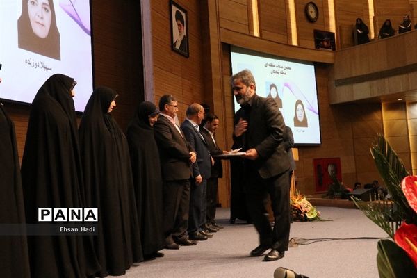 آیین تجلیل از معلمان منتخب شهرستان مشهد