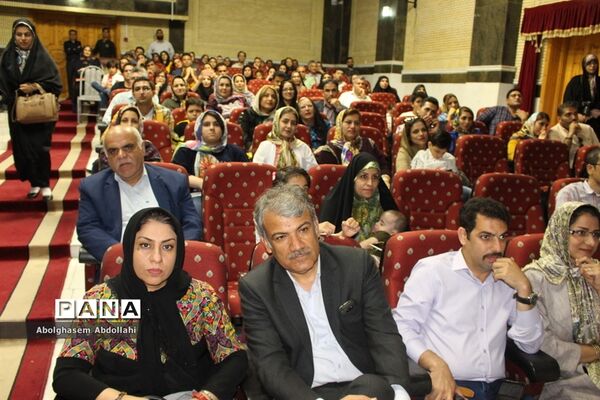 جشن پایان  سال  پیش دبستانی  جوانه  شهرستان بوشهر