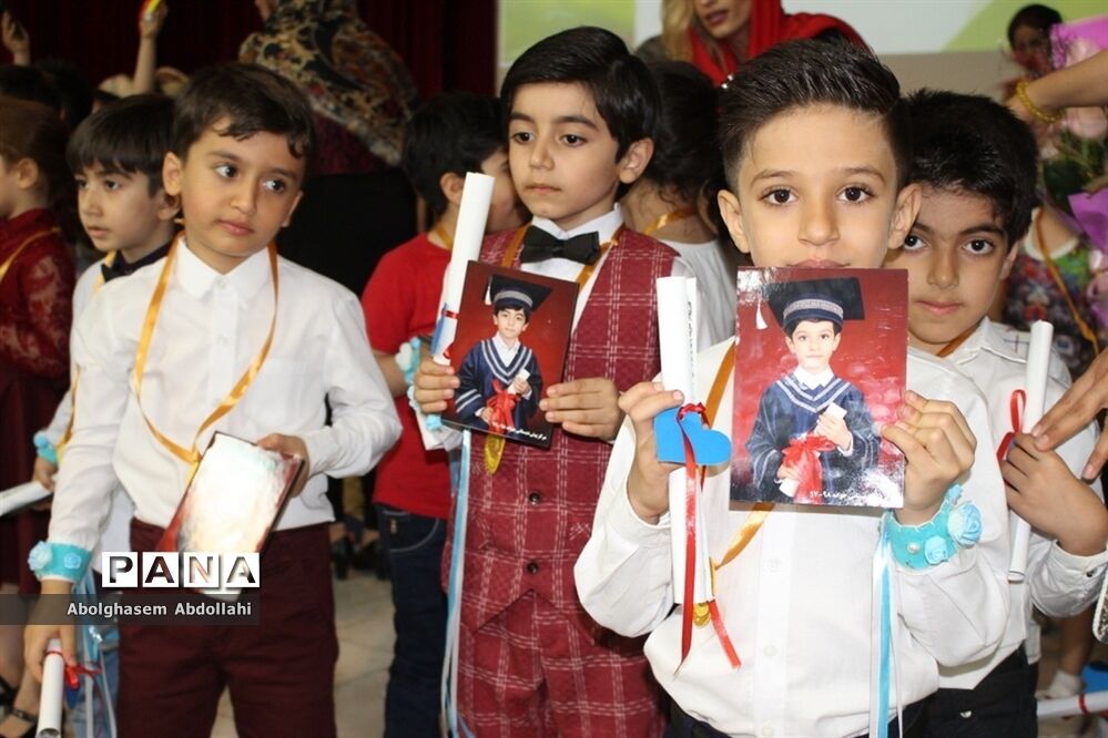 جشن پایان  سال  پیش دبستانی  جوانه  شهرستان بوشهر