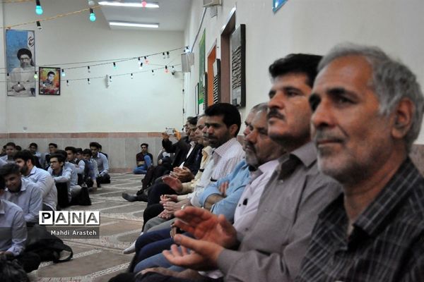 جشن روز معلم درهنرستان البرز