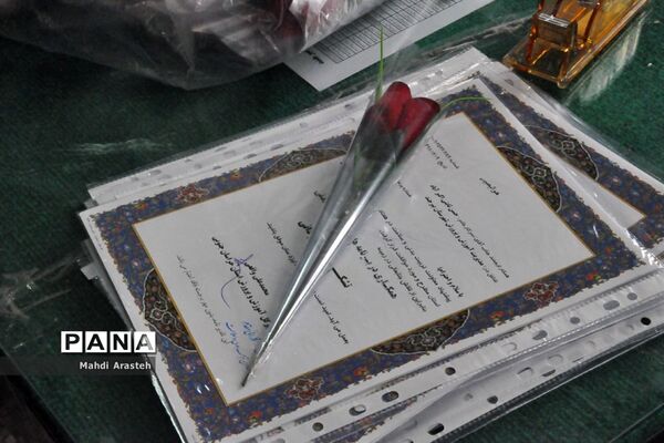 جشن روز معلم درهنرستان البرز