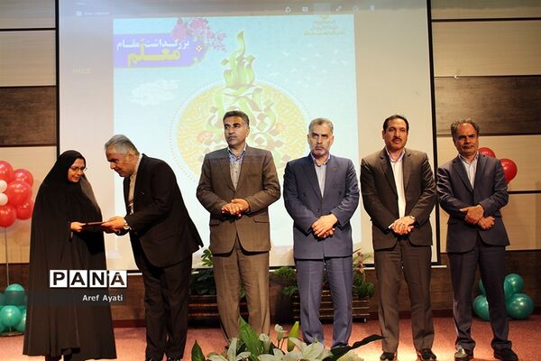 جشن سپاس معلم درسالن قلم چی شهرستان بیرجند
