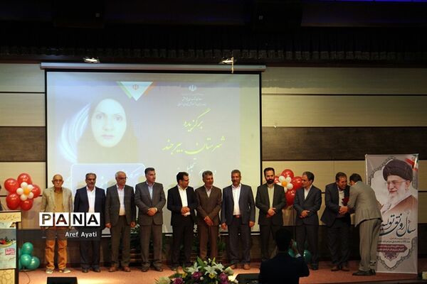 جشن سپاس معلم درسالن قلم چی شهرستان بیرجند