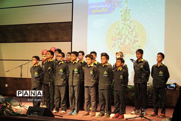 جشن سپاس معلم درسالن قلم چی شهرستان بیرجند