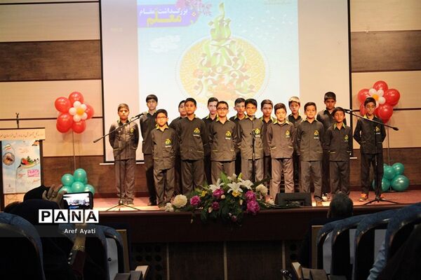 جشن سپاس معلم درسالن قلم چی شهرستان بیرجند
