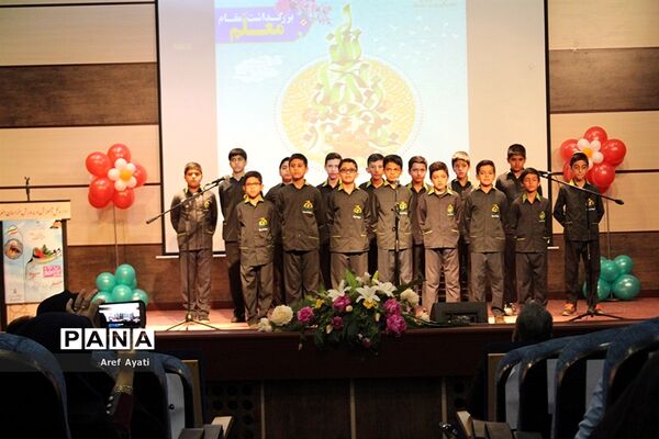 جشن سپاس معلم درسالن قلم چی شهرستان بیرجند