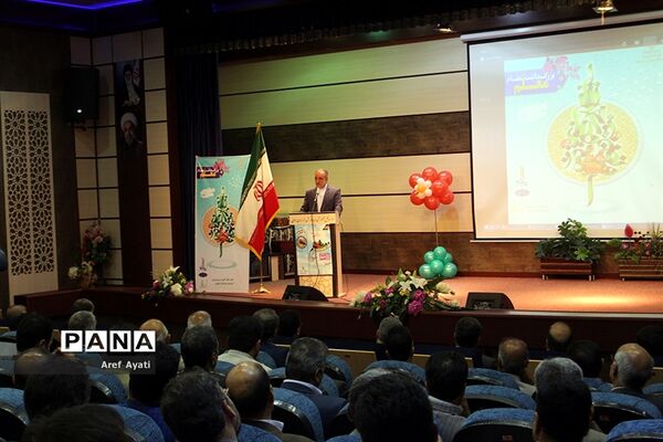جشن سپاس معلم درسالن قلم چی شهرستان بیرجند