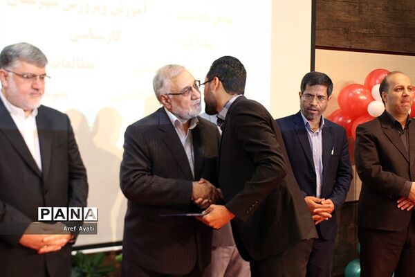 جشن سپاس معلم درسالن قلم چی شهرستان بیرجند