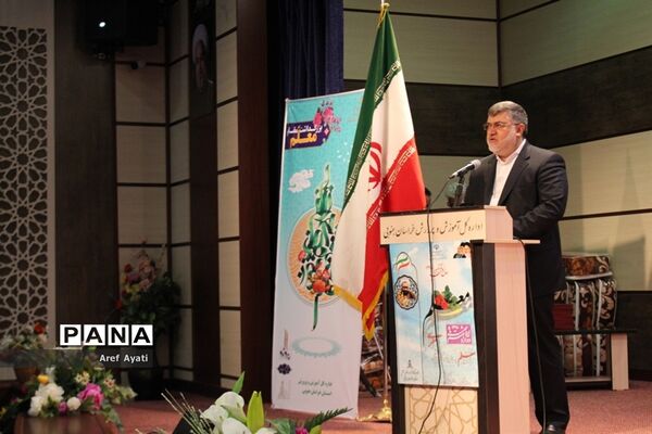 جشن سپاس معلم درسالن قلم چی شهرستان بیرجند