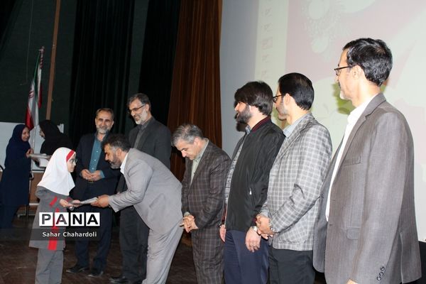 اختتامیه سومین جشنواره سفیران سلامت دانش‌آموزی ناحیه 1 همدان