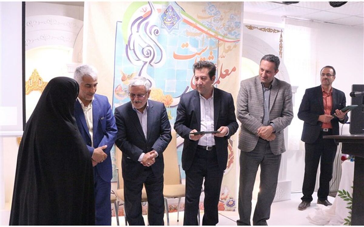 گرامیداشت مقام شامخ معلم در شهرستان فیروزکوه