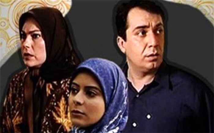 پخش سریال «اگه بابام زنده بود» در کانال آذری شبکه سحر