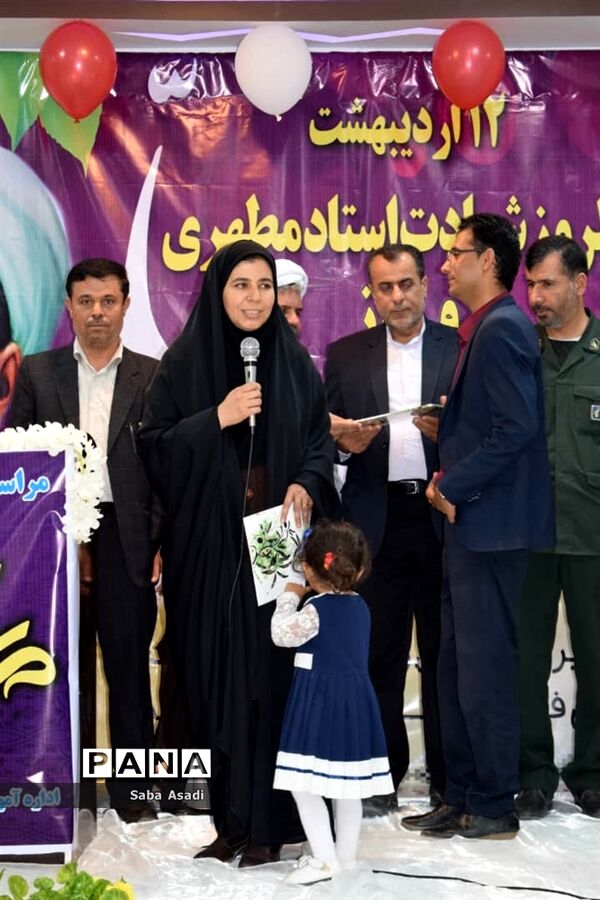برگزاری جشن سپاس معلم در گله‌دار