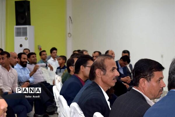 برگزاری جشن سپاس معلم در گله‌دار