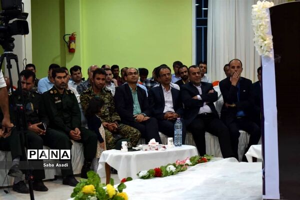 برگزاری جشن سپاس معلم در گله‌دار