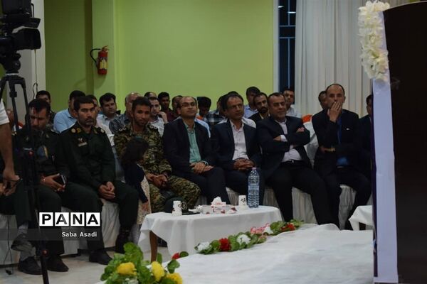 برگزاری جشن سپاس معلم در گله‌دار