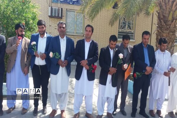 اجرای مراسم سپاس معلم در شهرستان خاش