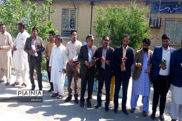 اجرای مراسم سپاس معلم در شهرستان خاش