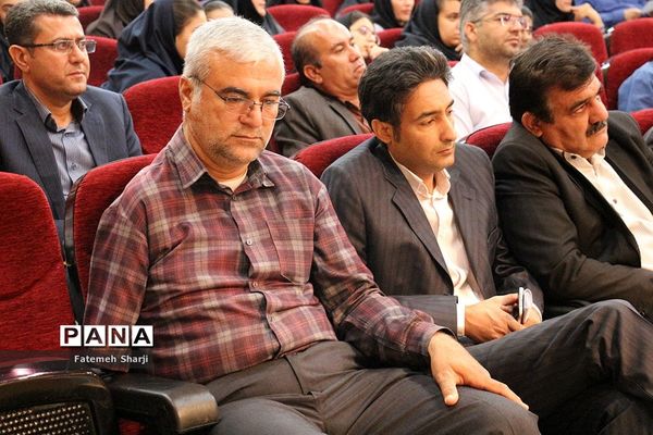 آیین بیست و یکمین جشنواره خیرین مدرسه ساز درامیدیه