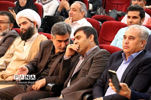 آیین بیست و یکمین جشنواره خیرین مدرسه ساز درامیدیه