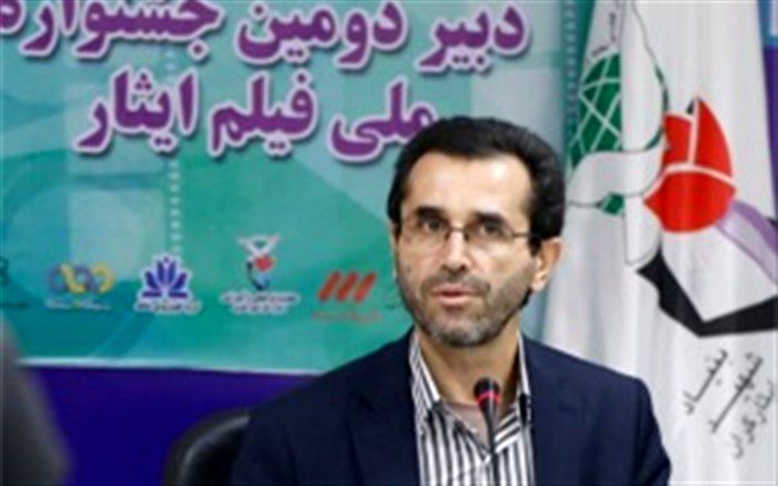 نخستین «جشنواره ملی آواها و نواهای آیینی ایثار» برگزار می‌شود