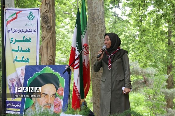 اردوی آموزشی تشکل‌های سازمان دانش‌آموزی نیشابور