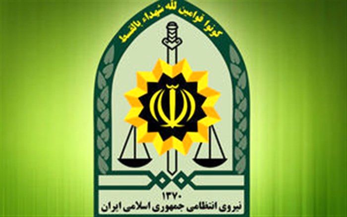 شهادت مامور ناجا در درگیری با قاچاقچیان