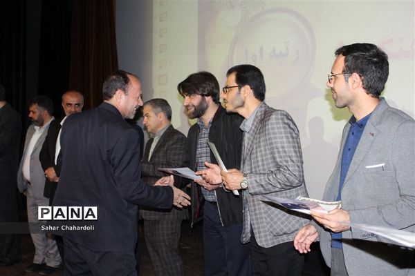 اختتامیه هشتمین جشنواره نوجوان سالم در استان همدان