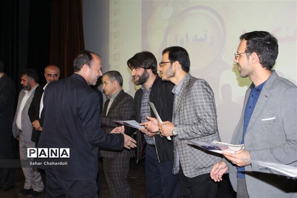 اختتامیه هشتمین جشنواره نوجوان سالم در استان همدان
