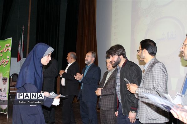 اختتامیه هشتمین جشنواره نوجوان سالم در استان همدان