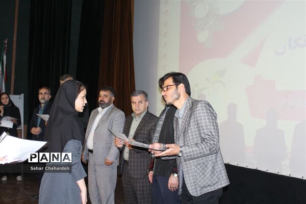 اختتامیه هشتمین جشنواره نوجوان سالم در استان همدان