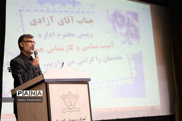 اختتامیه هشتمین جشنواره نوجوان سالم در استان همدان