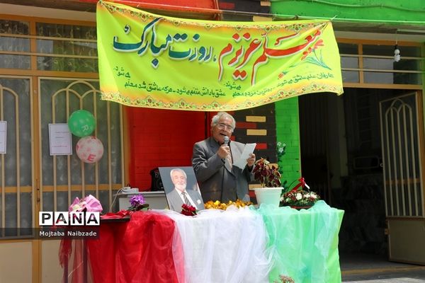 افتتاحیه کتابخانه دانش‌آموزی دبستان دخترانه وکیلی شماره 5 نیشابور