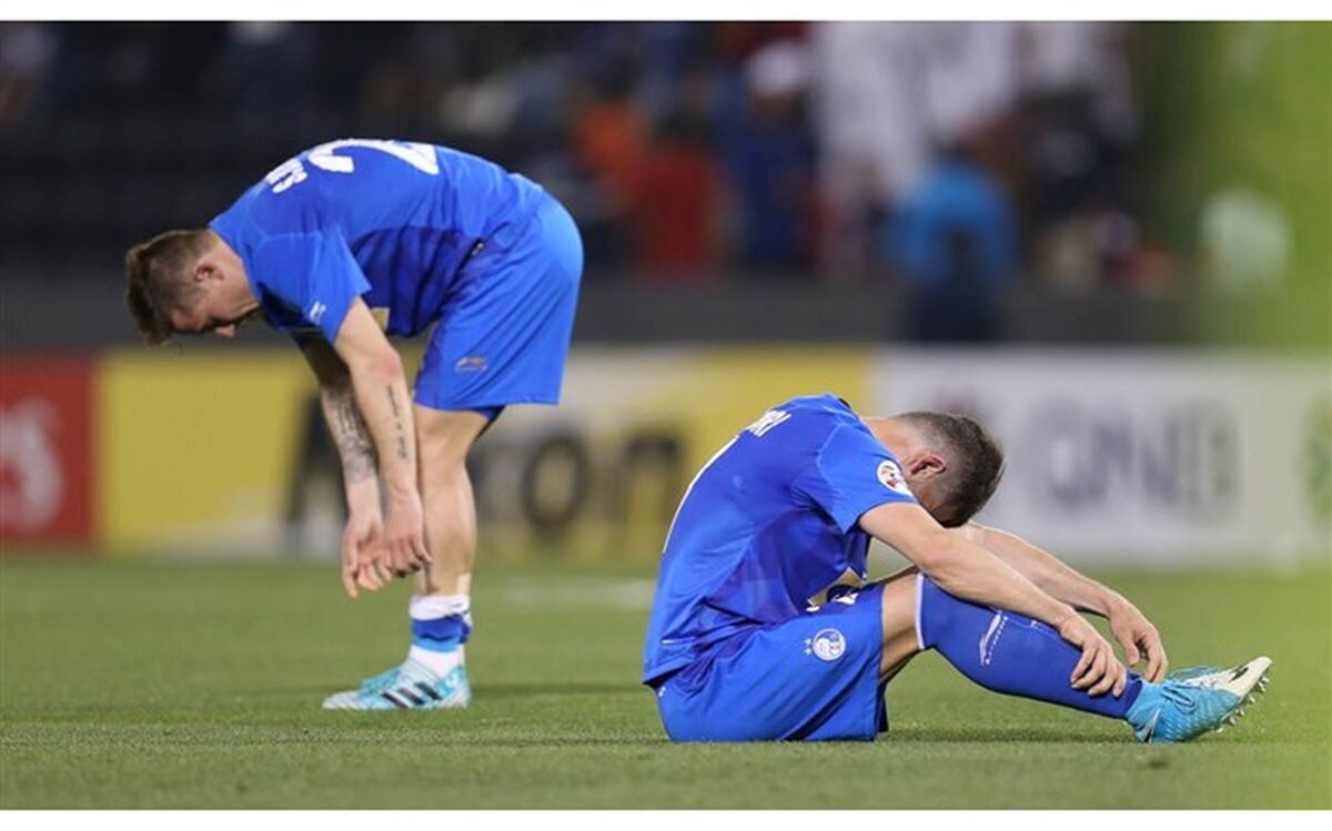 لیگ قهرمانان آسیا؛ استقلال با هوادارانش حذف شد