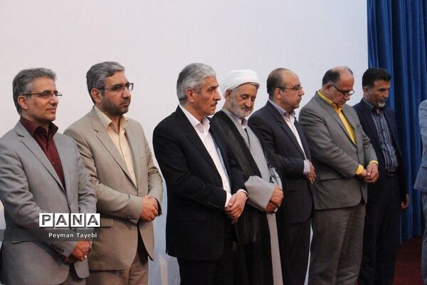سی و پنجمین برنامه بزرگداشت مقام معلم در شهرستان سمنان