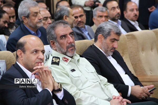 گرامیداشت روز معلم