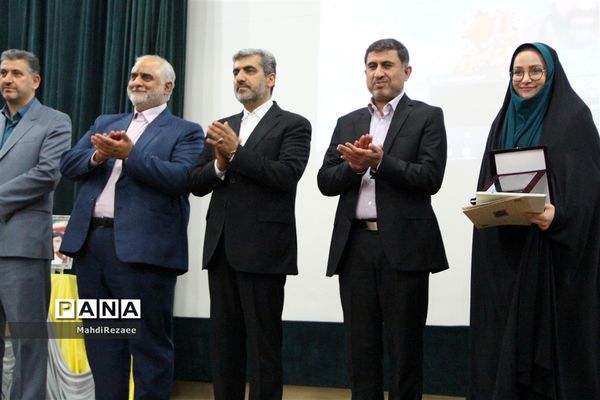 گرامیداشت روز معلم