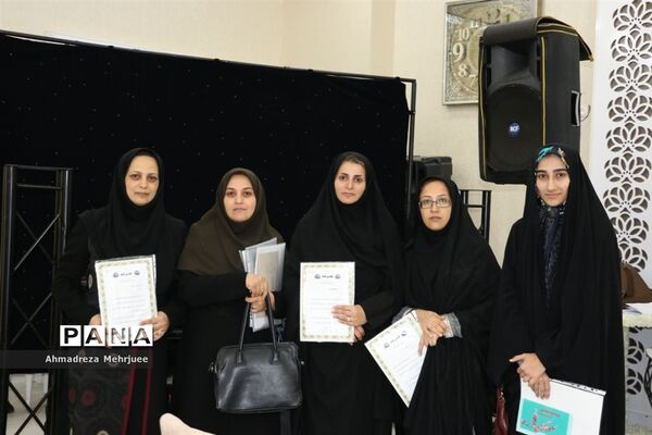 اختتامیه طرح‌ها و برنامه‌های دوره ابتدایی رامسر