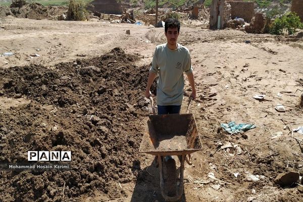 سیل مهربانی امام حسنی ها همراه با دانشجویان فرهنگیان سمنان در لرستان