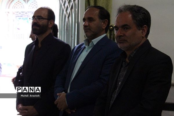 جلسه یادبود فرهنگیان مرحوم شده در شهرستان بیرجند