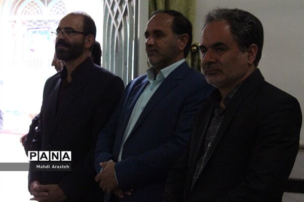 جلسه یادبود فرهنگیان مرحوم شده در شهرستان بیرجند
