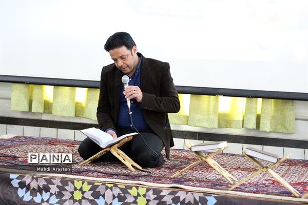 جلسه یادبود فرهنگیان مرحوم شده در شهرستان بیرجند