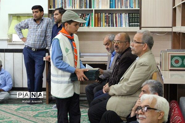 جلسه یادبود فرهنگیان مرحوم شده در شهرستان بیرجند