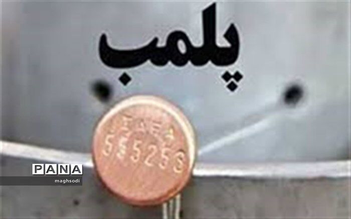 کشف هزار و ۷۳۳ کیلوگرم گوشت قرمز تاریخ مصرف گذشته در جیرفت