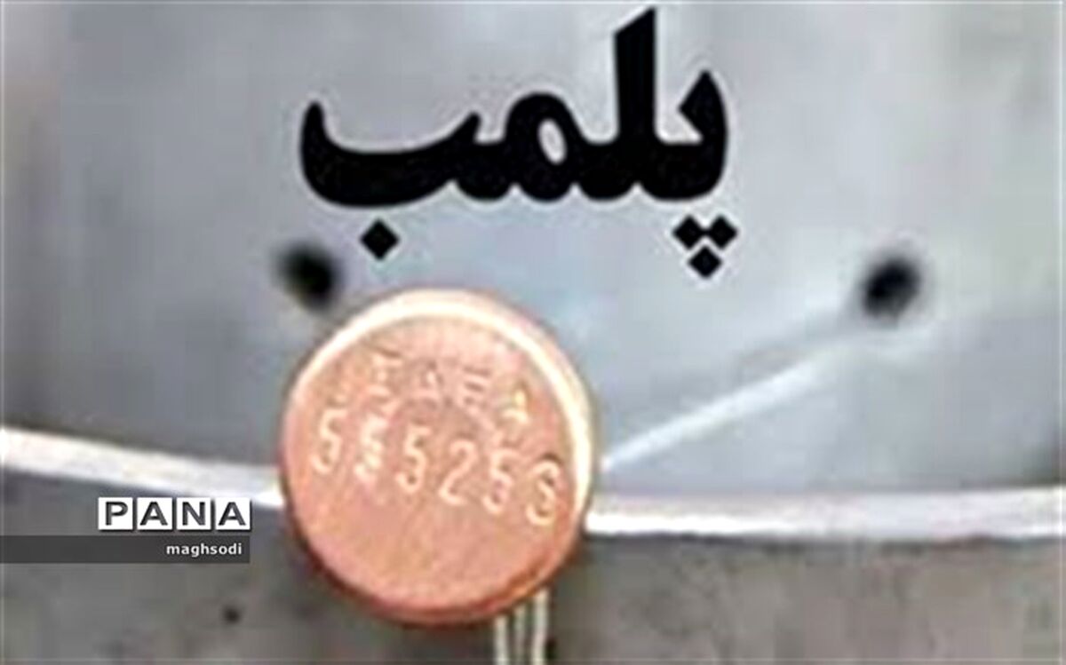 کشف هزار و ۷۳۳ کیلوگرم گوشت قرمز تاریخ مصرف گذشته در جیرفت