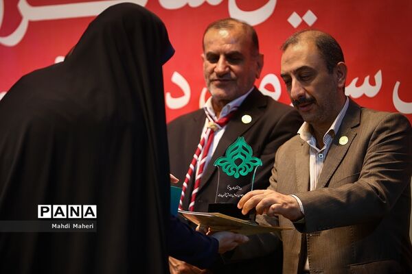 آیین گرامیداشت بیستمین سالروز تاسیس سازمان دانش‌آموزی