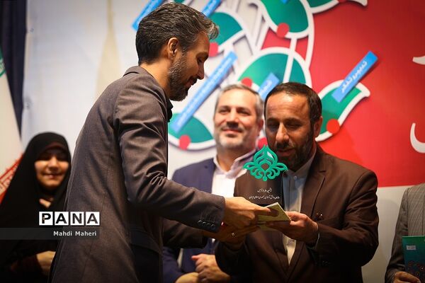 آیین گرامیداشت بیستمین سالروز تاسیس سازمان دانش‌آموزی