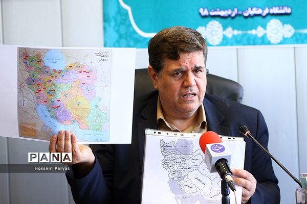 نشست خبری بیست و هفتمین نمایشگاه بین المللی قرآن کریم بخش دانشگاهی