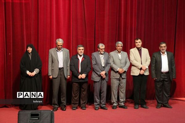 چهارمین گردهمایی دبیرستان  نمونه دولتی رشد در منطقه16